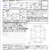 toyota land-cruiser-prado 2016 CFJ1657498 image 3