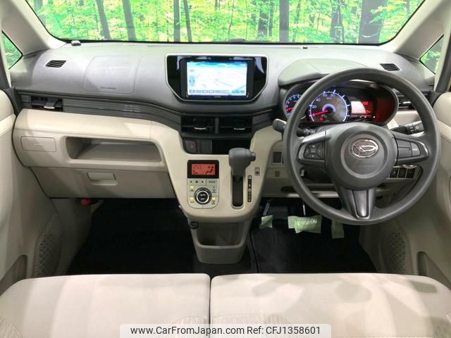 daihatsu move 2015 quick_quick_LA150S_LA150S-0040380 image 2