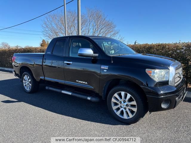 toyota tundra undefined GOO_NET_EXCHANGE_9572293A30241102W001 image 1