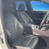mercedes-benz c-class-station-wagon 2014 quick_quick_205242_WDD2052422F122578 image 9
