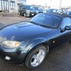 mazda roadster 2006 -MAZDA--Roadster NCEC--104250---MAZDA--Roadster NCEC--104250- image 25