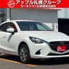 mazda demio 2019 -MAZDA--Demio DJLAS--103839---MAZDA--Demio DJLAS--103839- image 1