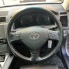 toyota mark-x 2007 -TOYOTA--MarkX DBA-GRX120--GRX120-3034507---TOYOTA--MarkX DBA-GRX120--GRX120-3034507- image 12