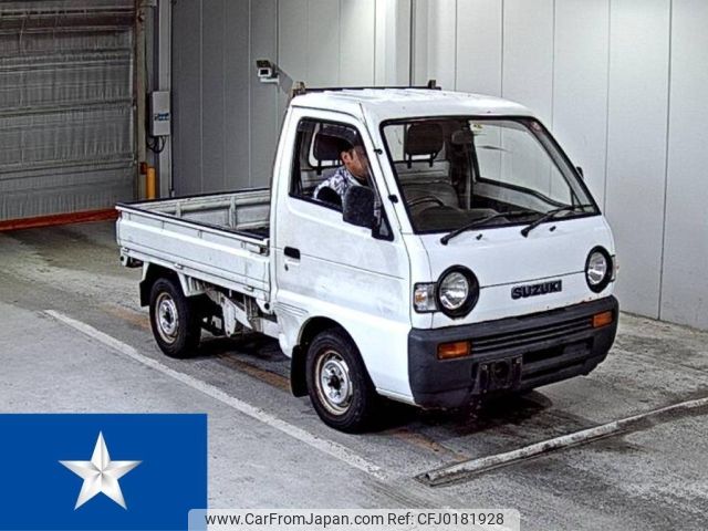 suzuki carry-truck 1995 -SUZUKI--Carry Truck DC51T--DC51T-341789---SUZUKI--Carry Truck DC51T--DC51T-341789- image 1