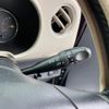 daihatsu mira-cocoa 2014 -DAIHATSU--Mira Cocoa DBA-L675S--L675S-0165684---DAIHATSU--Mira Cocoa DBA-L675S--L675S-0165684- image 10