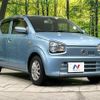 suzuki alto 2017 -SUZUKI--Alto DBA-HA36S--HA36S-335974---SUZUKI--Alto DBA-HA36S--HA36S-335974- image 17