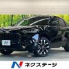 honda honda-others 2024 -HONDA--ZR-V 6AA-RZ4--RZ4-1023624---HONDA--ZR-V 6AA-RZ4--RZ4-1023624- image 1