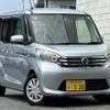 nissan dayz-roox 2014 -NISSAN--DAYZ Roox DBA-B21A--B21A-0056031---NISSAN--DAYZ Roox DBA-B21A--B21A-0056031- image 1