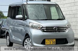 nissan dayz-roox 2014 -NISSAN--DAYZ Roox DBA-B21A--B21A-0056031---NISSAN--DAYZ Roox DBA-B21A--B21A-0056031-