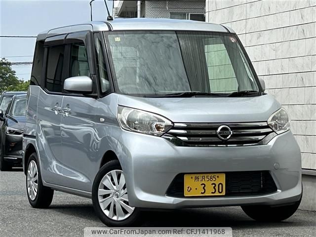 nissan dayz-roox 2014 -NISSAN--DAYZ Roox DBA-B21A--B21A-0056031---NISSAN--DAYZ Roox DBA-B21A--B21A-0056031- image 1