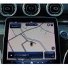mercedes-benz c-class-station-wagon 2022 CFJ1606137 image 9