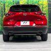 mazda cx-3 2019 -MAZDA--CX-30 5BA-DMEP--DMEP-104586---MAZDA--CX-30 5BA-DMEP--DMEP-104586- image 16