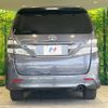 toyota vellfire 2010 -TOYOTA--Vellfire DBA-ANH20W--ANH20-8096282---TOYOTA--Vellfire DBA-ANH20W--ANH20-8096282- image 16