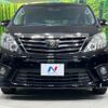 toyota alphard 2014 CFJ1660274 image 15