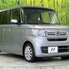 honda n-box 2021 -HONDA--N BOX 6BA-JF3--JF3-5036940---HONDA--N BOX 6BA-JF3--JF3-5036940- image 16