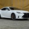 lexus rc 2019 CFJ1709138 image 1