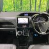 toyota voxy 2018 -TOYOTA--Voxy DBA-ZRR80W--ZRR80-0416267---TOYOTA--Voxy DBA-ZRR80W--ZRR80-0416267- image 2