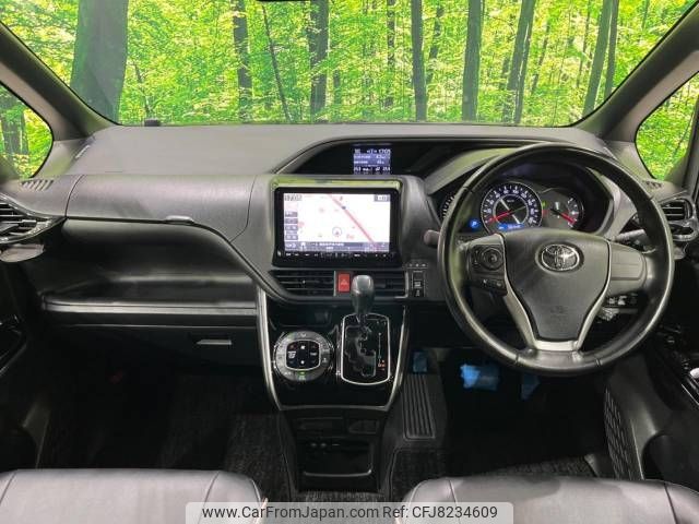 toyota voxy 2018 -TOYOTA--Voxy DBA-ZRR80W--ZRR80-0416267---TOYOTA--Voxy DBA-ZRR80W--ZRR80-0416267- image 2