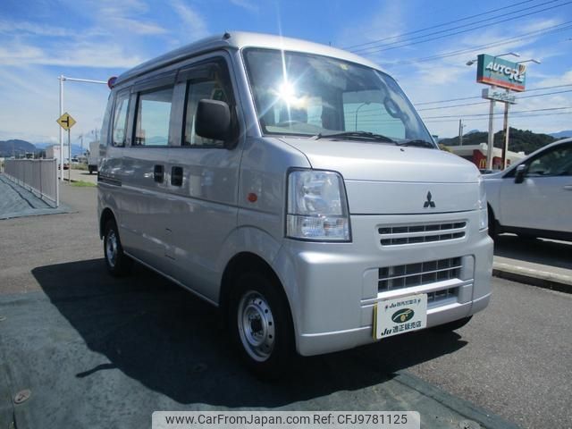 mitsubishi minicab-van 2015 -MITSUBISHI 【群馬 480ﾀ9130】--Minicab Van DS64V--901750---MITSUBISHI 【群馬 480ﾀ9130】--Minicab Van DS64V--901750- image 1