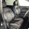 nissan elgrand 2019 -NISSAN--Elgrand DBA-TE52--TE52-111670---NISSAN--Elgrand DBA-TE52--TE52-111670- image 12