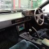mitsubishi starion 1988 -MITSUBISHI--Starion A183A--A183A-5011707---MITSUBISHI--Starion A183A--A183A-5011707- image 27