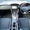 subaru brz 2013 CFJ1709977 image 3