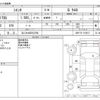 toyota sienta 2018 -TOYOTA 【なにわ 502ﾁ3766】--Sienta DBA-NSP170G--NSP170-7150517---TOYOTA 【なにわ 502ﾁ3766】--Sienta DBA-NSP170G--NSP170-7150517- image 3