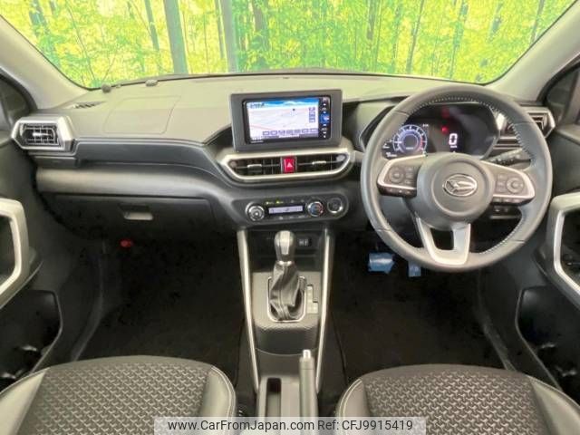 daihatsu rocky 2020 -DAIHATSU--Rocky 5BA-A200S--A200S-0014371---DAIHATSU--Rocky 5BA-A200S--A200S-0014371- image 2