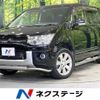 mitsubishi delica-d5 2013 -MITSUBISHI--Delica D5 LDA-CV1W--CV1W-0906821---MITSUBISHI--Delica D5 LDA-CV1W--CV1W-0906821- image 1