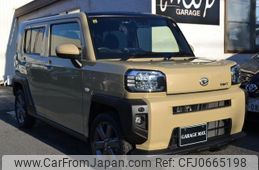 daihatsu taft 2020 -DAIHATSU 【京都 591ｿ5050】--Taft LA900S--0010803---DAIHATSU 【京都 591ｿ5050】--Taft LA900S--0010803-