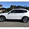 bmw x3 2017 CFJ1872781 image 4