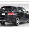 mercedes-benz gle-class 2015 -MERCEDES-BENZ 【札幌 33Fﾕ3】--Benz GLE 166024--2A626890---MERCEDES-BENZ 【札幌 33Fﾕ3】--Benz GLE 166024--2A626890- image 29