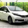 nissan note 2017 CFJ1683285 image 16