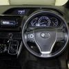 toyota esquire 2016 -TOYOTA--Esquire ZRR80G-0253580---TOYOTA--Esquire ZRR80G-0253580- image 6