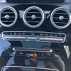 mercedes-benz c-class-station-wagon 2018 CFJ1645867 image 4