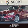 bmw 2-series 2018 -BMW--BMW 2 Series LDA-2E20--WBA2E520405L12360---BMW--BMW 2 Series LDA-2E20--WBA2E520405L12360- image 1