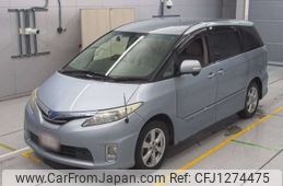 toyota estima-hybrid 2010 -TOYOTA--Estima Hybrid AHR20W-7051771---TOYOTA--Estima Hybrid AHR20W-7051771-