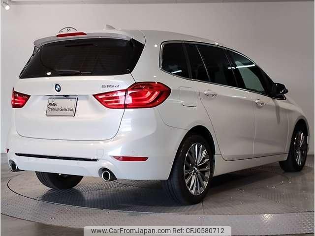 bmw 2-series 2021 quick_quick_3DA-6W20_WBA6W920305T32413 image 2