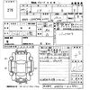 toyota noah 2008 -TOYOTA--Noah ZRR70W-0129941---TOYOTA--Noah ZRR70W-0129941- image 3