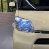 daihatsu tanto 2016 -DAIHATSU--Tanto DBA-LA600S--LA600S-0447434---DAIHATSU--Tanto DBA-LA600S--LA600S-0447434- image 13