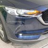 mazda cx-5 2020 CFJ1882361 image 12