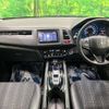 honda vezel 2014 -HONDA--VEZEL DAA-RU3--RU3-1070742---HONDA--VEZEL DAA-RU3--RU3-1070742- image 2