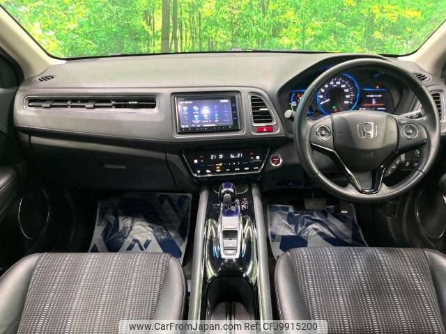 honda vezel 2014 -HONDA--VEZEL DAA-RU3--RU3-1070742---HONDA--VEZEL DAA-RU3--RU3-1070742- image 2