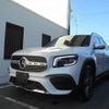 mercedes-benz glb-class 2021 -MERCEDES-BENZ--Benz GLB 3DA-247613M--W1N2476132W130330---MERCEDES-BENZ--Benz GLB 3DA-247613M--W1N2476132W130330- image 15