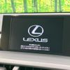 lexus nx 2016 quick_quick_AGZ10_AGZ10-1009669 image 4