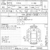 honda shuttle 2015 CFJ1439573 image 3