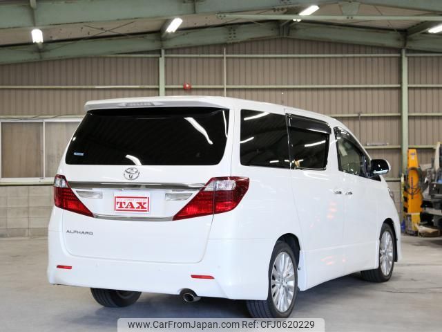 toyota alphard 2012 quick_quick_ANH20W_ANH20-8232457 image 2