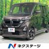 nissan roox 2022 -NISSAN--Roox 5AA-B44A--B44A-0415437---NISSAN--Roox 5AA-B44A--B44A-0415437- image 1