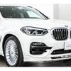 bmw alpina 2021 -BMW--BMW Alpina 7DA-MU30--WAPDG0200MMU30268---BMW--BMW Alpina 7DA-MU30--WAPDG0200MMU30268- image 17