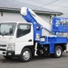 mitsubishi-fuso canter 2018 GOO_NET_EXCHANGE_0403732A30240822W001 image 2